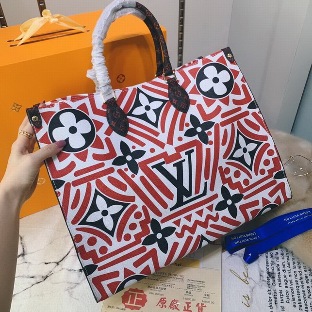 Lu bags 2020-10-28-188